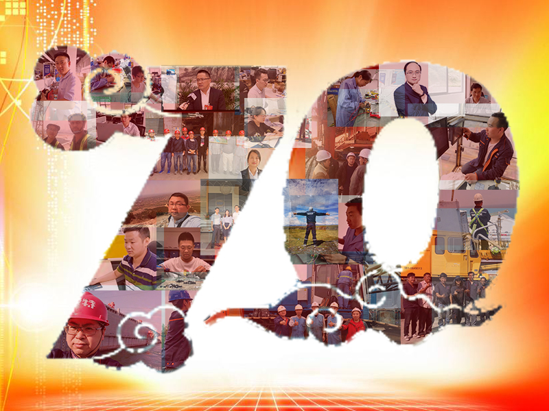 微特人戮力守衛(wèi)吊裝安全，向祖國70華誕獻禮