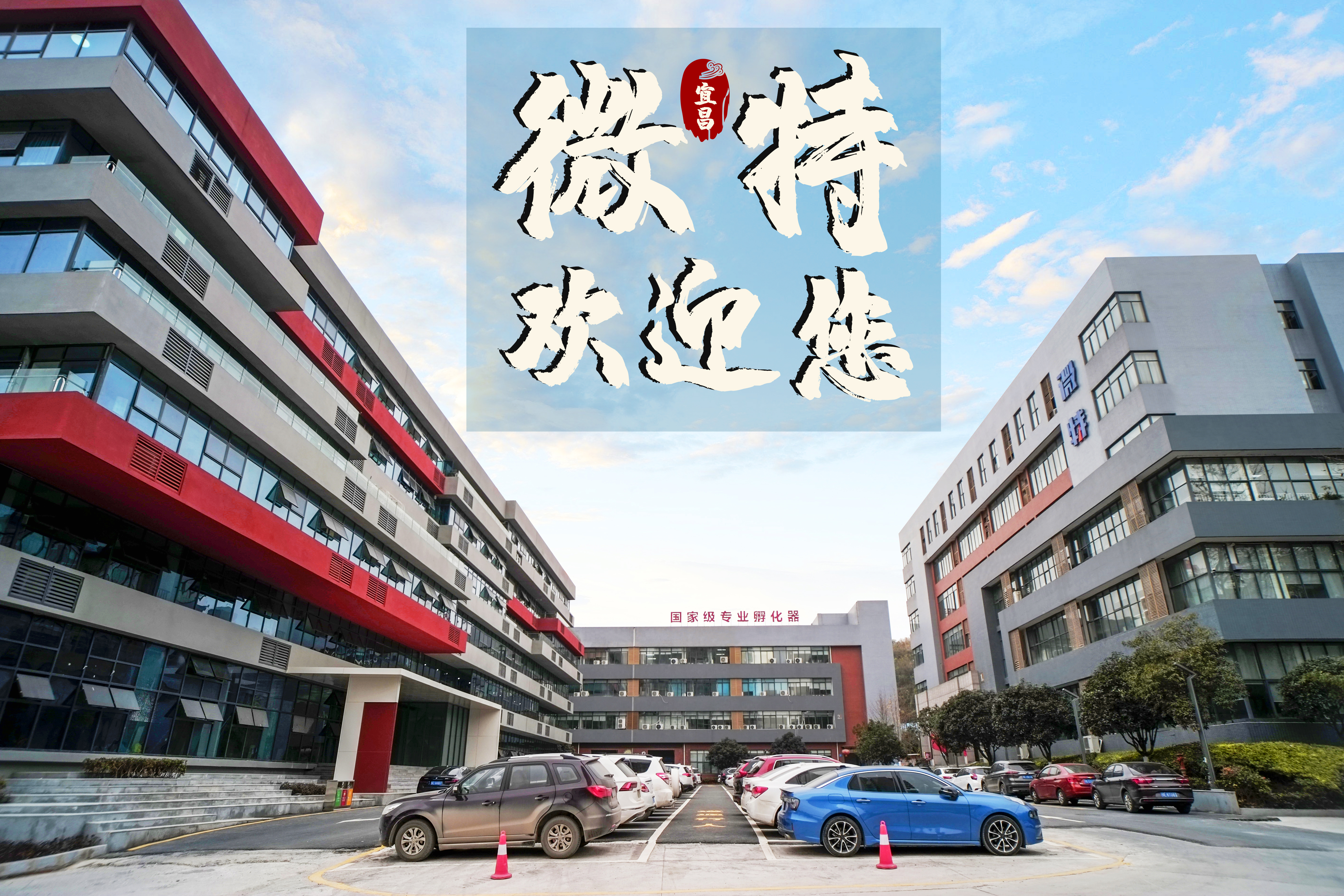 7月宜昌、江西的這兩大起重行業(yè)盛會(huì)等你來(lái)！