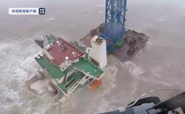 痛心！“福景001”海工風(fēng)電起重船錨鏈斷裂遇險(xiǎn)沉沒(méi) 26人失聯(lián)