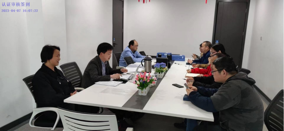 微特順利通過2023年度環(huán)境、職業(yè)健康安全管理體系監(jiān)督審核