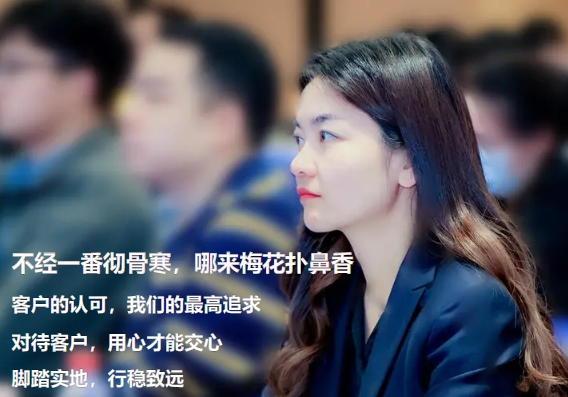 內刊發(fā)布 | 不經一番徹骨寒，哪來梅花撲鼻香
