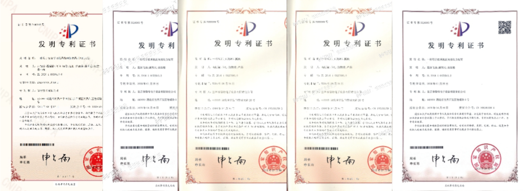 再獲國(guó)家級(jí)榮譽(yù) 4.png