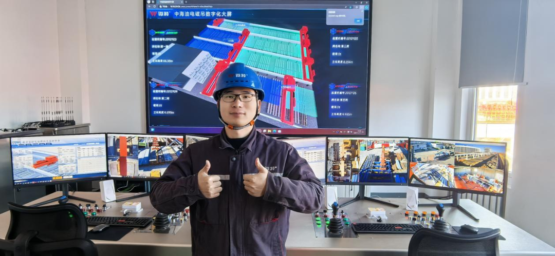 橋式起重機遠程集中操控系統(tǒng) 7.png